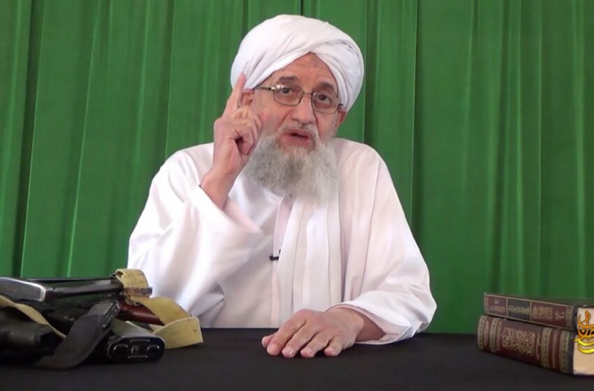  Ayman al-Zawahiri : अमेरिकी ड्रोन हमले में अल-कायदा चीफ जवाहिरी की मौत, बाइडन बोले- न्याय हो गया है | Nation One