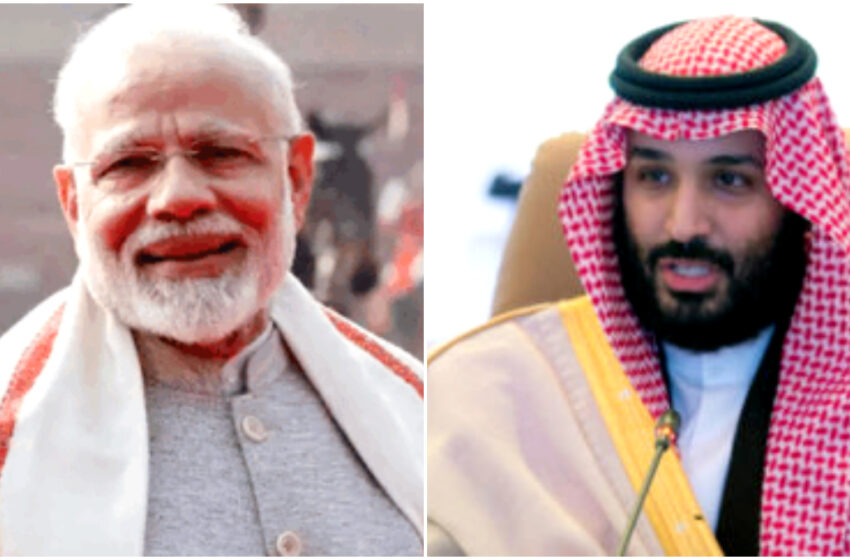  PM Modi News : प्रधानमंत्री मोदी ने सऊदी अरब के युवराज को दिया भारत की यात्रा का निमंत्रण | Nation One