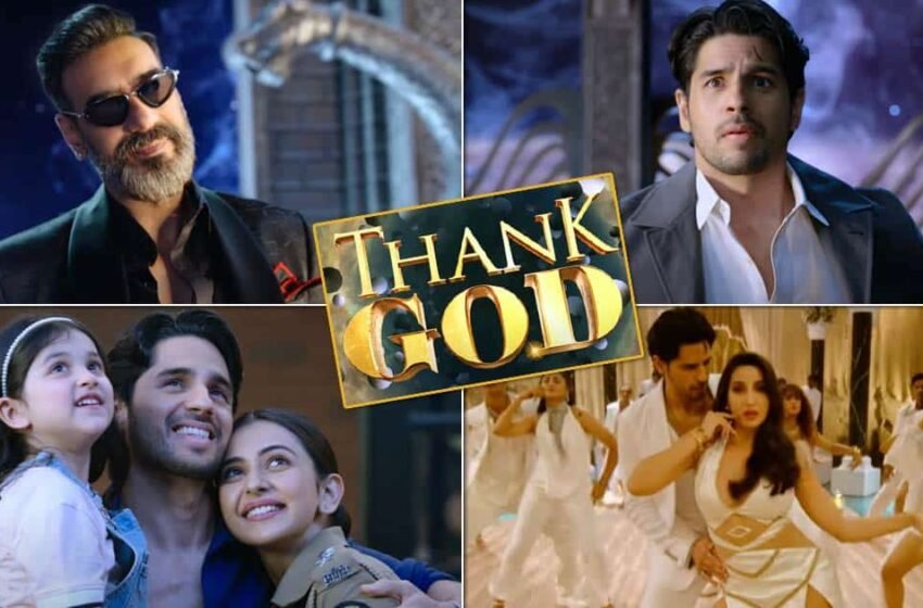  Bollywood News : रिलीज से पहले ‘Thank God’ में हुए बड़े बदलाव, बदला इस कैरेक्टर का नाम | Nation One