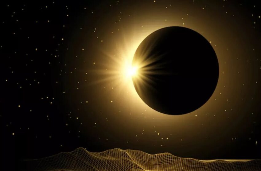  Solar Eclipse : आज लगेगा साल का आखिरी सूर्य ग्रहण, भारत में कब और कहां आएगा नजर, पढ़ें | Nation One