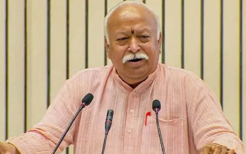  Mohan Bhagwat : वर्ण और जाति प्रथा पर RSS प्रमुख का बड़ा बयान, कही ये बात | Nation One