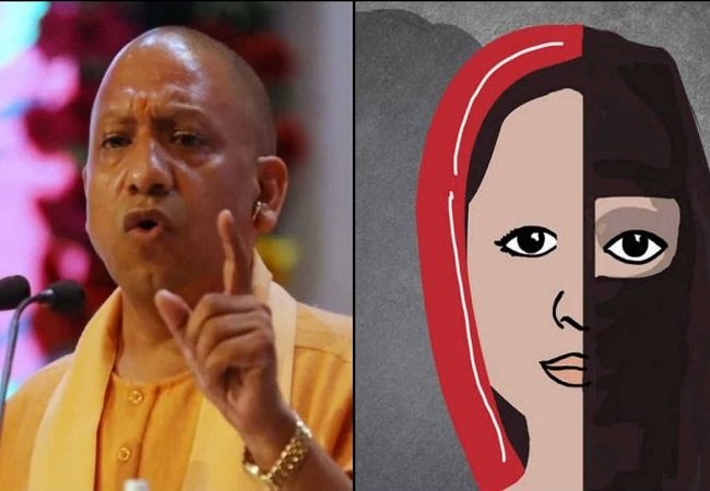  Love Jihad : धर्मांतरण और लवजिहाद के मामलों में CM योगी सख्त, अब तक इतने केस दर्ज | Nation One