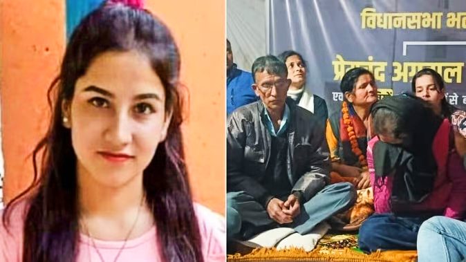  इस मांग को लेकर धरने पर बैठे Ankita Bhandari के माता-पिता, बेटी को याद करके छलके आंसू | Nation One
