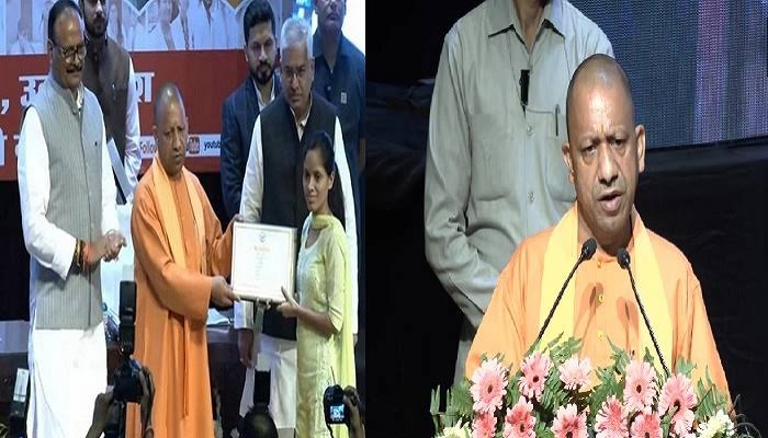  UP News : CM योगी ने 1354 स्टॉफ नर्सों को दिए नियुक्ति पत्र, बोले- प्रदेश में ही मिले रोजगार | Nation One