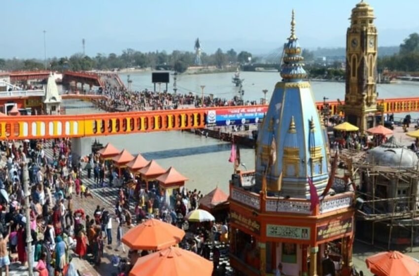  Haridwar : काशी विश्वनाथ और महाकाल लोक की तर्ज पर तैयार होगा हर की पैड़ी कॉरिडोर | Nation One