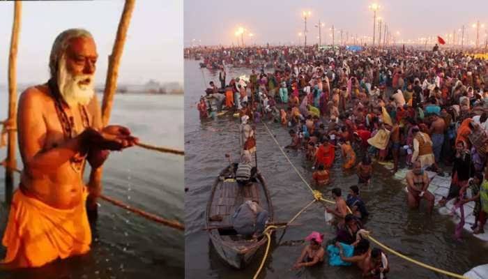  Magh Mela 2023 : कब से शुरू होगा माघ मेला, जानें कल्पवास का महत्व | Nation One