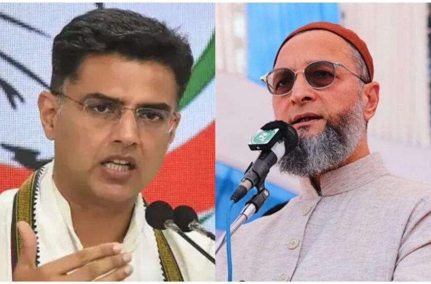  Politics : Owaisi ने की राजस्थान पर कब्जे की तैयारी, Sachin Pilot के गढ़ में भरेंगे हुंकार | Nation One