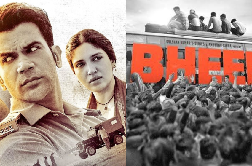  लॉकडाउन पर बनी फिल्म Bheed को लेकर बरपा हंगामा, Youtube से हटाया गया Trailer, जानें वजह | Nation One