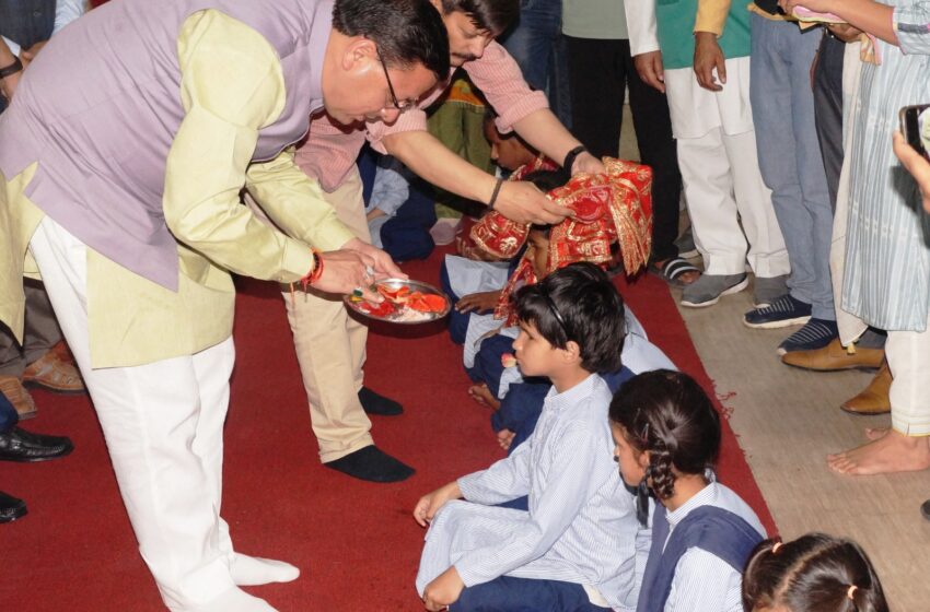 Uttarakhand : CM ने दिव्यांग बच्चों से की मुलाकात, नवरात्रि के मौके पर किया कन्या पूजन | Nation One