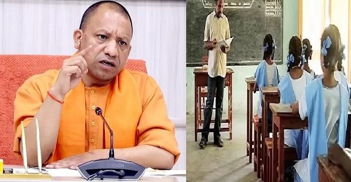  UP News : योगी सरकार का बड़ा फैसला, यूपी में एक हजार करोड़ से अपग्रेड होंगे परिषदीय स्कूल | Nation One