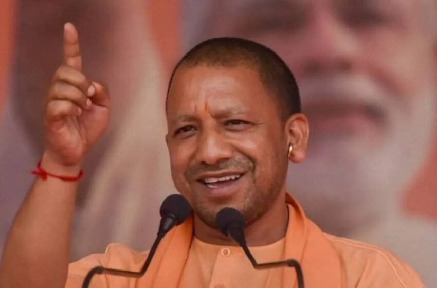  UP News : CM योगी बनाएंगे एक और नया रिकॉर्ड, BJP ने शुरू की पूरे यूपी में जश्न की तैयारी | Nation One