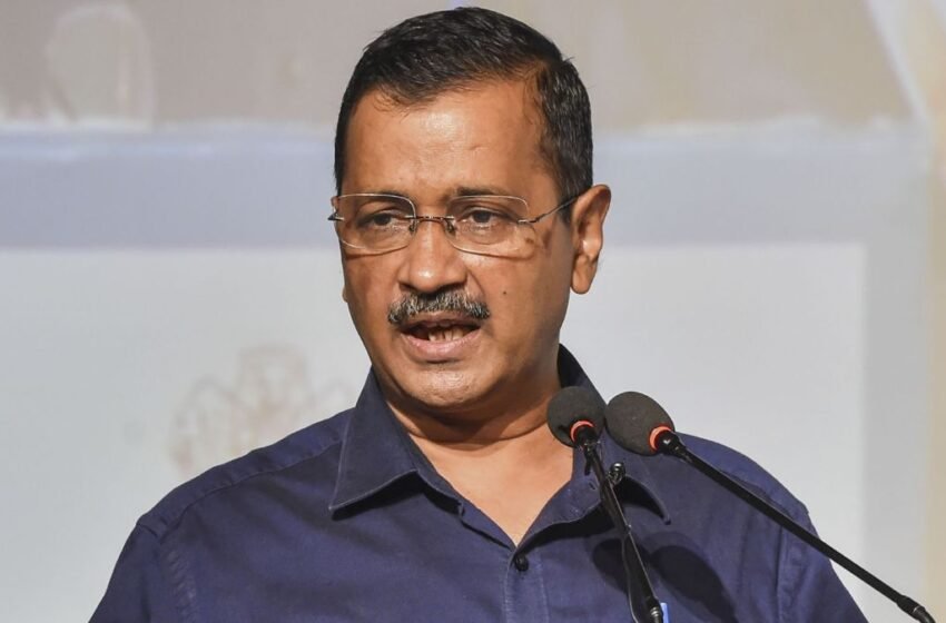  News : दिल्ली वालों के लिए आज बड़ा ऐलान करेंगे अरविंद केजरीवाल, पढ़ें खबर | Nation One