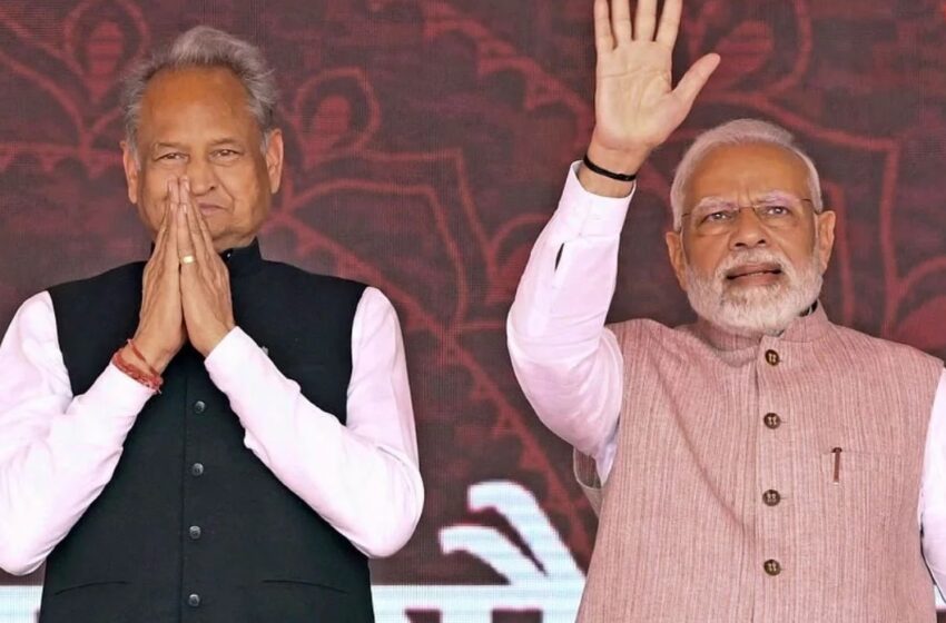  Politics : “गहलोत जी, आपके तो दोनों हाथों में लड्डू हैं…”: PM मोदी ने CM गहलोत से ली चुटकी | Nation One