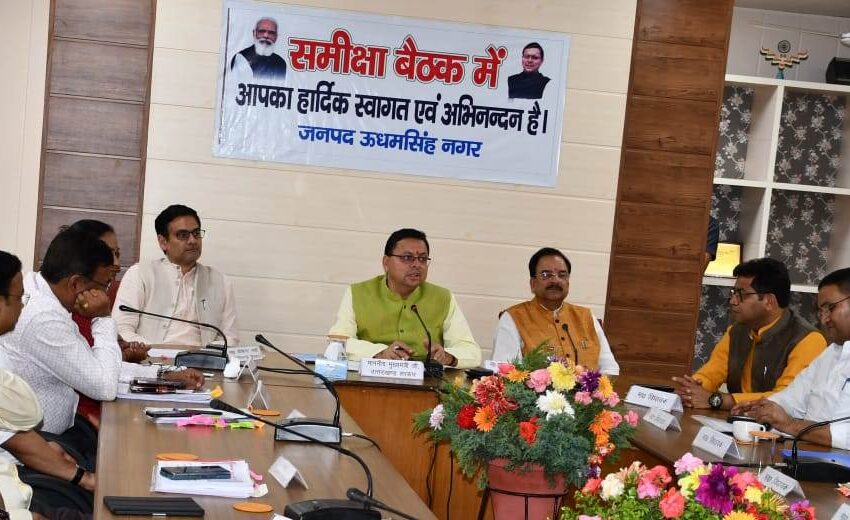  Uttarakhand : CM धामी ने की 07 विधानसभा क्षेत्रों के विकास कार्यों की समीक्षा | Nation One