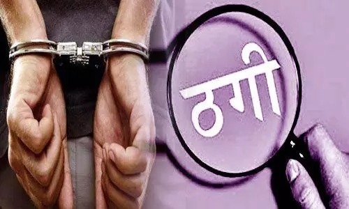 Uttarakhand : लोन दिलाने के नाम पर महिला से 37 लाख की धोखाधड़ी आरोपी अलीगढ़ से गिरफ्तार | Nation One