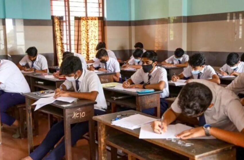  New Education Policy : अब साल में दो बार होंगे बोर्ड एग्जाम, लॉन्च हुआ NCF | Nation One