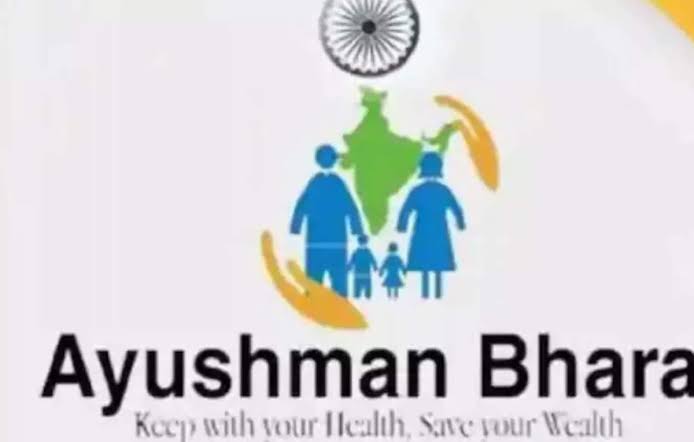  Ayushman Yojna पर CAG का बड़ा खुलासा, मर चुके लोगों का हुआ इलाज, एक ही मोबाइल से हुआ लाखों लोगों का रजिस्ट्रेशन | Nation One