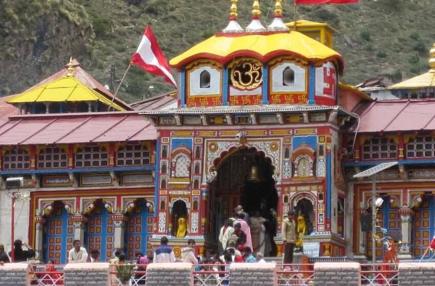  Uttarakhand : बद्रीनाथ मंदिर पर जमीन धंसने का खतरा, सिंह द्वार में आई दरारें | Nation One