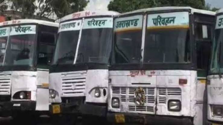  Uttarakhand : भर्ती EXAM देने जाने वाले छात्रों को बस में 50% छूट, आदेश जारी | Nation One