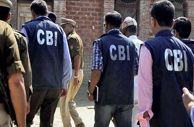  NewsClick पर दिल्ली पुलिस के बाद अब CBI का शिकंजा, इस मामले में बड़ी कार्रवाई | Nation One