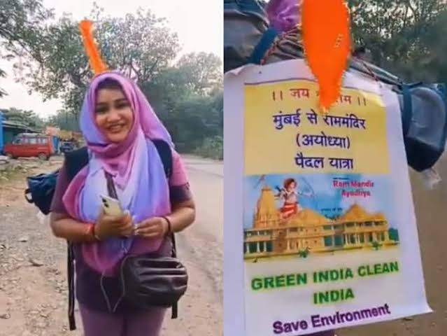  मुंबई से पैदल चलकर Ayodhya पहुंचेंगी ये मुस्लिम लड़की, 1,425 KM का तय करेंगी सफर | Nation One