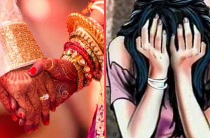  Uttarakhand Crime : शादी का झांसा देकर शादीशुदा महिला से दुष्कर्म, फिर…| Nation One