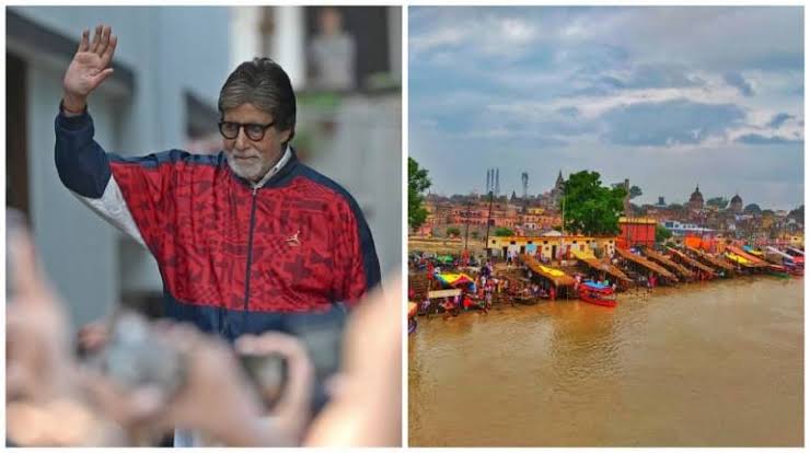  NEWS : अमिताभ बच्चन अयोध्या में बनाएंगे आलीशान घर, 14.5 करोड़ में खरीदा प्लॉट | Nation One