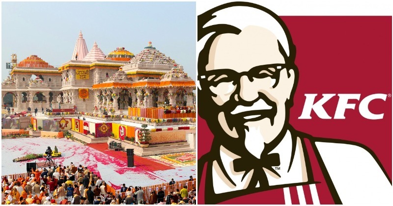  Ayodhya : राम मंदिर के पास KFC का खुलेगा आउटलेट, लेकिन… | Nation One