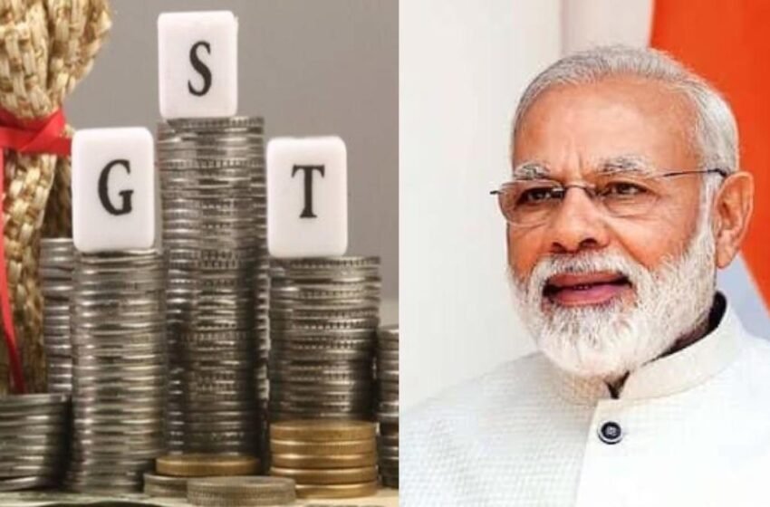  NEWS : पीएम मोदी ने दिया पुलिसवालों को तोहफा, अब आधी लगेगी GST | Nation One