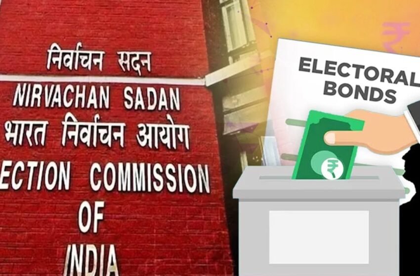  Electoral Bond से चुनावी चंदे का राज उजागर, जानिए किस दल को मिला कितना मिला | Nation One