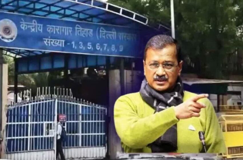  NEWS : तिहाड़ जेल में CM केजरीवाल को दी गई इंसुलिन, इतना पहुंचा शुगर लेवल | Nation One