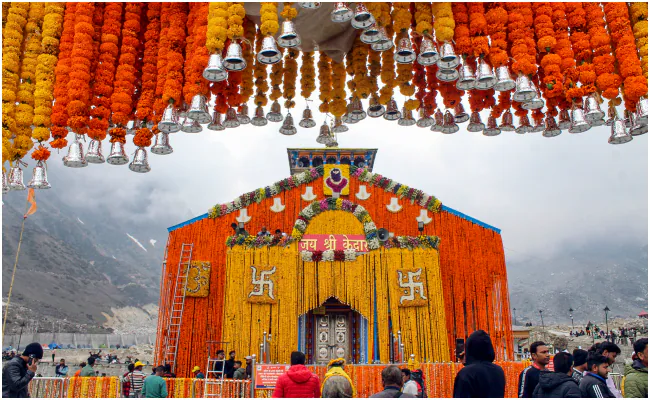  अक्षय तृतीया पर खुले बाबा Kedarnath के कपाट, जानें मंदिर से जुड़ी कुछ रहस्यमयी बातें | Nation One