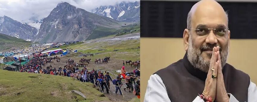  Amarnath Yatra से पहले सुरक्षा व्यवस्था पर अमित शाह की हाईलेवल मीटिंग, पढ़ें | Nation One 