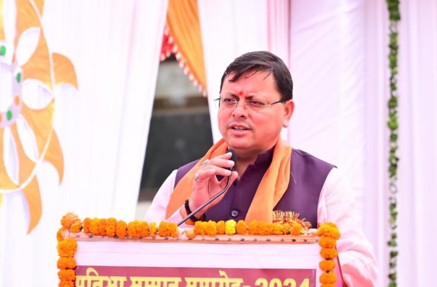  Uttarakhand : सरस्वती विद्या मंदिर भारतीय संस्कृति की शिक्षा दे रही है : CM धामी | Nation One