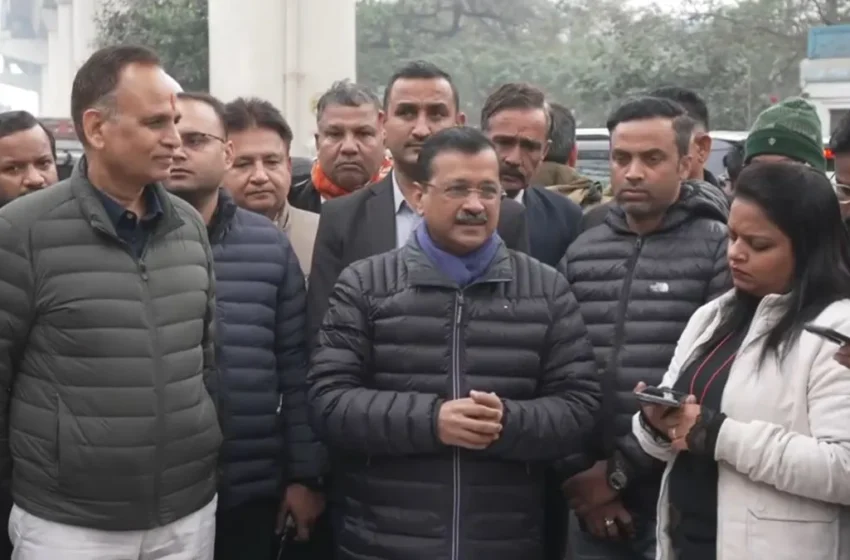  Delhi – ‘…तो चुनाव नहीं लड़ूंगा’, केजरीवाल ने दिल्ली की झुग्गियों से की प्रेस कॉन्फ्रेंस