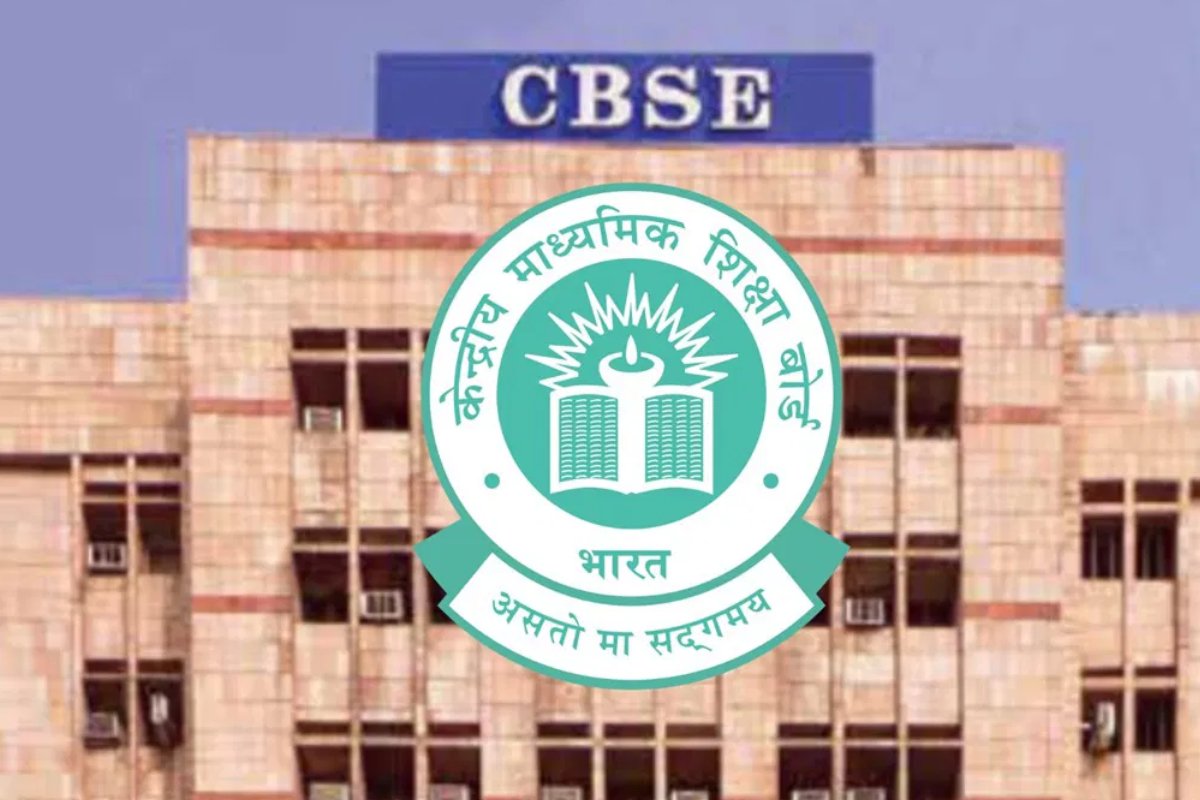 News : CBSE का बड़ा ऐलान, अब साल में दो बार होगी 10वीं की बोर्ड परीक्षा, पढ़ें!