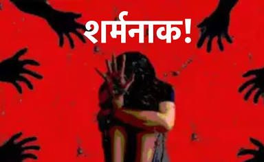 Haldwani